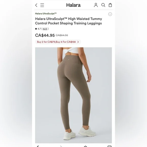 HALARA Legging Small NWT UltraSculpt Pocket High Waisted Leggings Brown MSRP $62 - Picture 2 of 5
